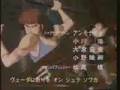 Tenku Senki Shurato - Truth - OP 2