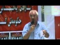 عوسمانی حاجی مارف له یادی هاوڕێیانی 14.7دا