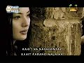 Jacob - Naghihintay