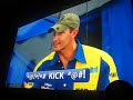 2008 Yamaha Las Vegas Dealer Show Movie