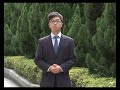 Video Resume