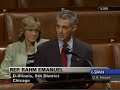 Rahm Emanuel Moves To Cut Cheney\