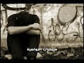 سئمت الإنتظار نزار قباني منتديات النواصرة