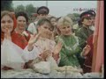 Волгоград 80-х годов