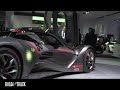 Top 5 Detroit Concepts [\