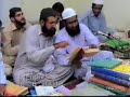Munazrah:Wahdatul Wajood & Kufriya Aqaid of Wahabi Najdi-9 Munazrah:Wahdatul Wajood & Kufriya Aqaid of Wahabi Najdi-9