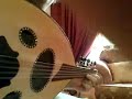 غنيلي شوي شوي - أم كلثوم على العود
