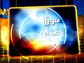 mo2asherrat mo2asherrat