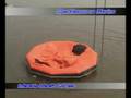 Inflatable Liferaft Full Test, Dril and Training