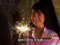 a scene of Ariel Lin & Mike He in Love Contract - ah Ken's Birthday(2 kissing scenes)Great chemistry!