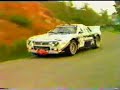 nacional de rallyes 1985  part 2 