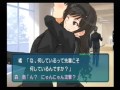 アマガミ　イベント　森島はるか　にゃんにゃん攻撃？！　53-34