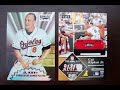 Cal Ripken Jr. Cal Ripken Jr.