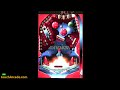 pinball dreaming: pinball dreams for iphone toucharcade.com