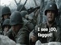V�deo Hackers are not tolerated! :)