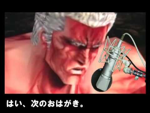 ＤＪラオウ 子供を救え2　（パチンコ必勝ガイド　ブログ）