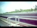 MTR ride (2)