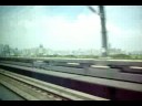 MTR ride (2)