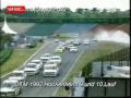 dtm 1992 hockenheim 9  und 10  lauf
