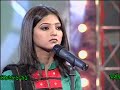 Ai padda Ai meghna-Salma Ai padda Ai meghna-Salma