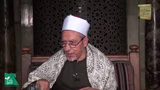 الأسبوع الثاني  - المحاضرة #12 : الدعاء باسمه العزيز - الجبار