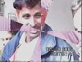 Basheera Choki Bhagat ?? ??? ????? ???? ??? ?? Basheera Choki Bhagat ?? ??? ????? ???? ??? ??
