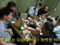 제 1 회 GDIKOREA 정기모임