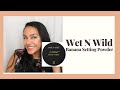 Wet N Wild Photo Focus Banana Powder