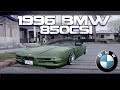 BMW 850CSI 1996 for GTA San Andreas video 1