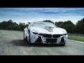 BMW Vision Efficient Dynamics