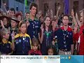 Scouting Sunrise (Channel 7\ Scouting Sunrise (Channel 7\
