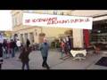 Unsere Hort-Demo