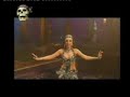 Dance Arabe