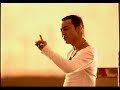 Serdar Orta� - Ne olur gitme