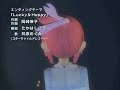 Manabi Straight! Ending(FURIL ver) Manabi Straight! Ending(FURIL ver)