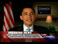 Flip flopping started here by Obama