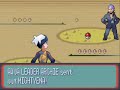 Pokemon Sapphire - Second Battle Vs. Aqua Leader Archie
