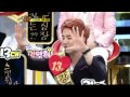 강심장 준호 스킨십이 사람 잡네_01