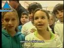 Olmert canta con los niños en Tu Bishvat