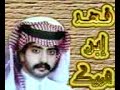 قصيدة
