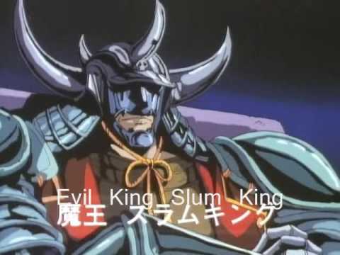 バイオレンスジャック tas OVA 1