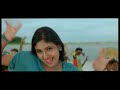 Rosa Kele Trailer Rosa Kele Trailer