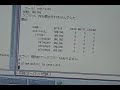 ZFS Copy
