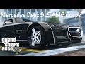 Mercedes-Benz SLS AMG Coupe v1.3 для GTA 5 видео 3