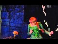 Shrek The Musical at PlayhouseSquare