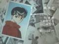 Yu_Yu_Hakusho_ED4.mpg