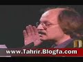 Great maestro Shajarian, Home\