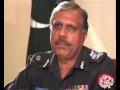 IG PUNJAB PART4