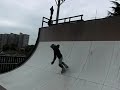 BENEFIT スケートスクール(ハーフパイプコース)