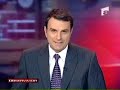 engleza romanizata pe aeroportul mihail kogalniceanu